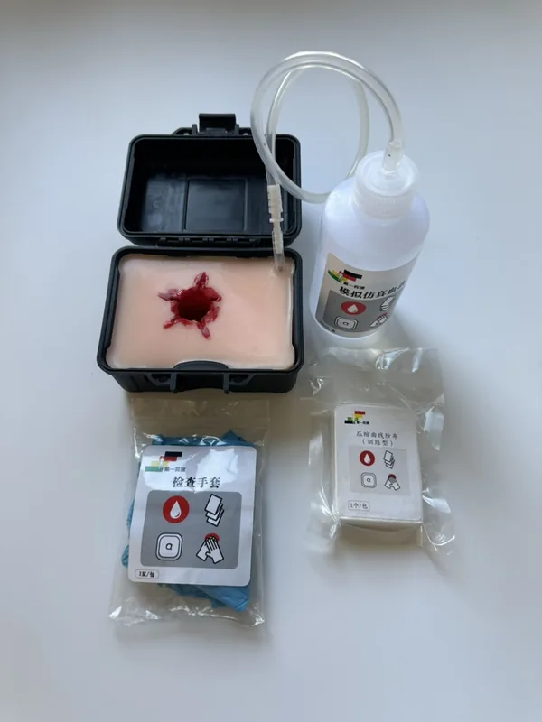 Tamponade Hemostasis Simulation Trauma Wound Module view 4