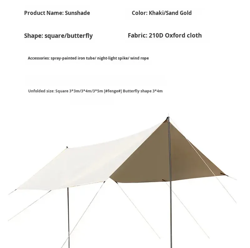 Large Space Canvas Canopy Tent — Green view 6