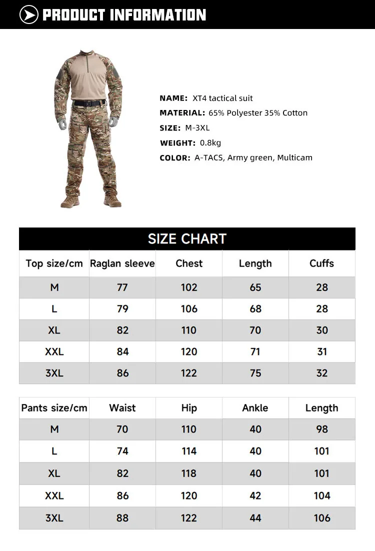 Tearproof Windproof Tactical Uniform XT4 — Camo view 6