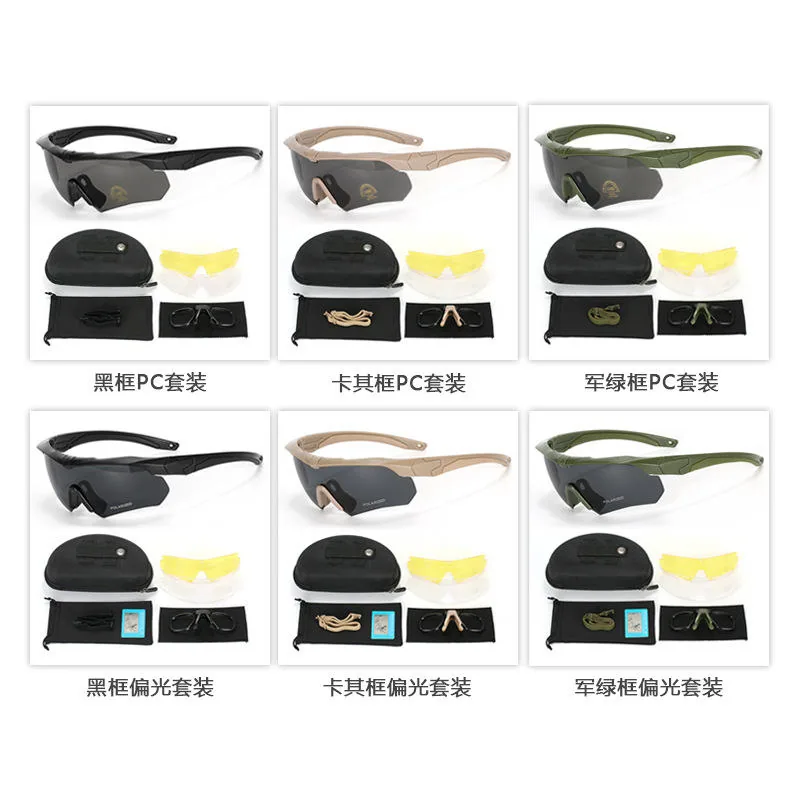 Stock Safety Tactical Glasses — Black view 3