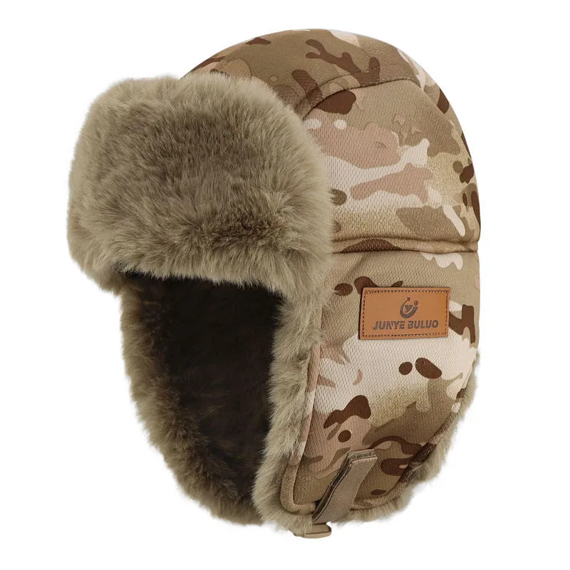 Lei Feng Winter Fleece Camouflage Hat — Camo view 5