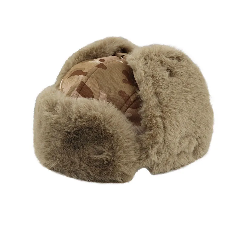 Lei Feng Winter Fleece Camouflage Hat — Camo view 6