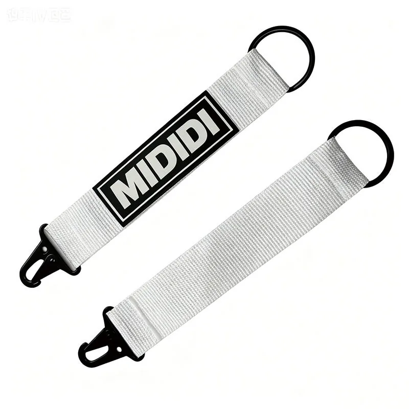 High-Strength Tactical Webbing Keychain Lanyard with PVC Label — Survival & Outdoor Tools