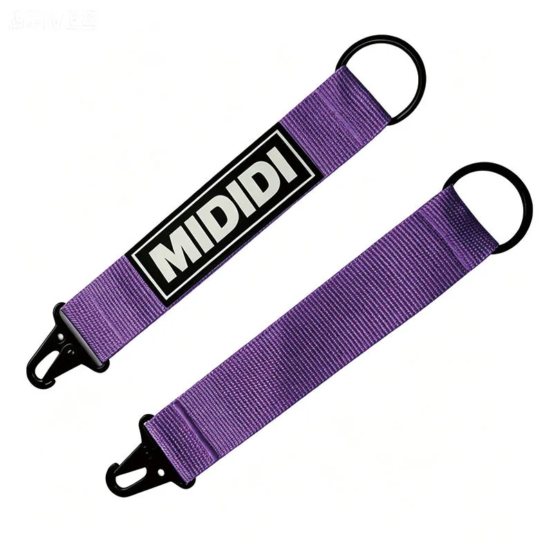 High-Strength Tactical Webbing Keychain Lanyard with PVC Label view 2