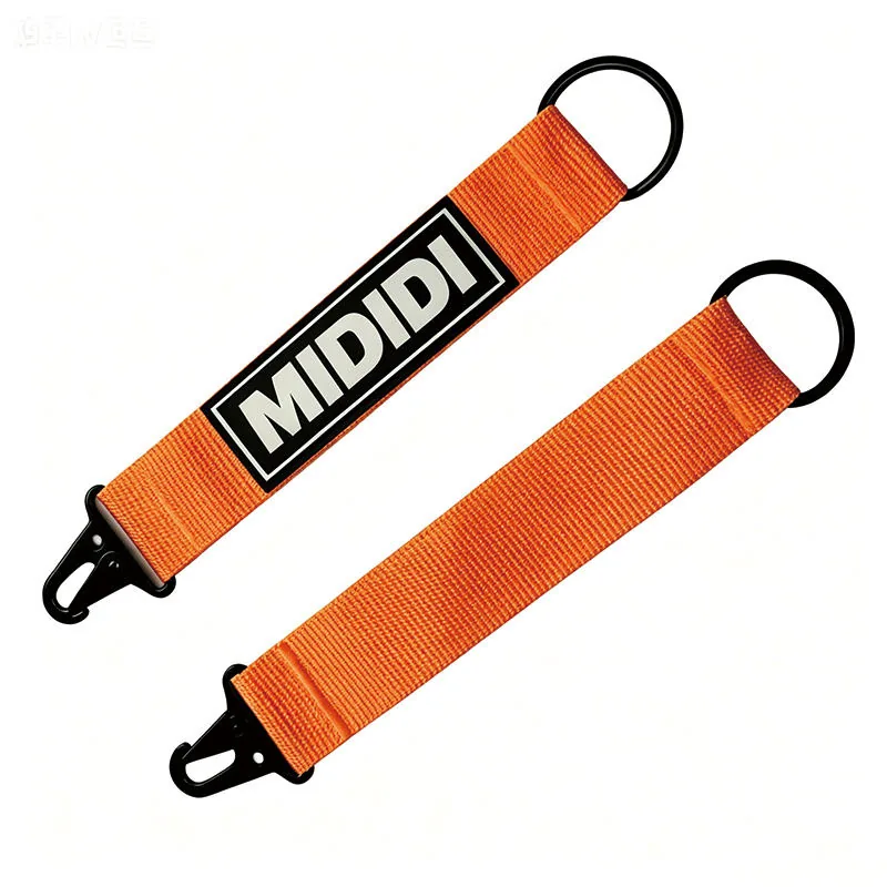 High-Strength Tactical Webbing Keychain Lanyard with PVC Label view 3