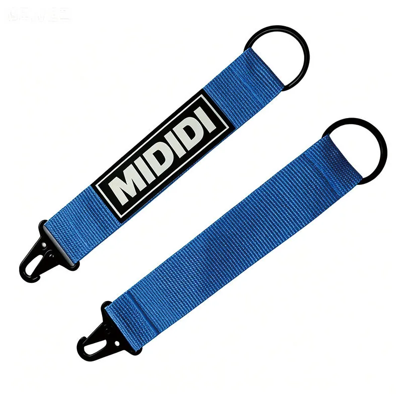 High-Strength Tactical Webbing Keychain Lanyard with PVC Label view 4