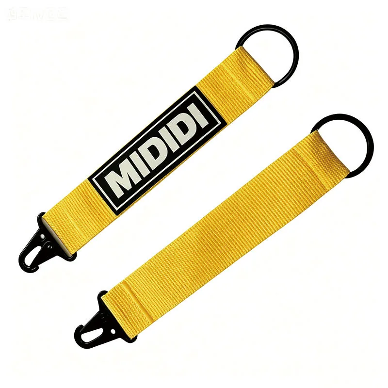 High-Strength Tactical Webbing Keychain Lanyard with PVC Label view 5