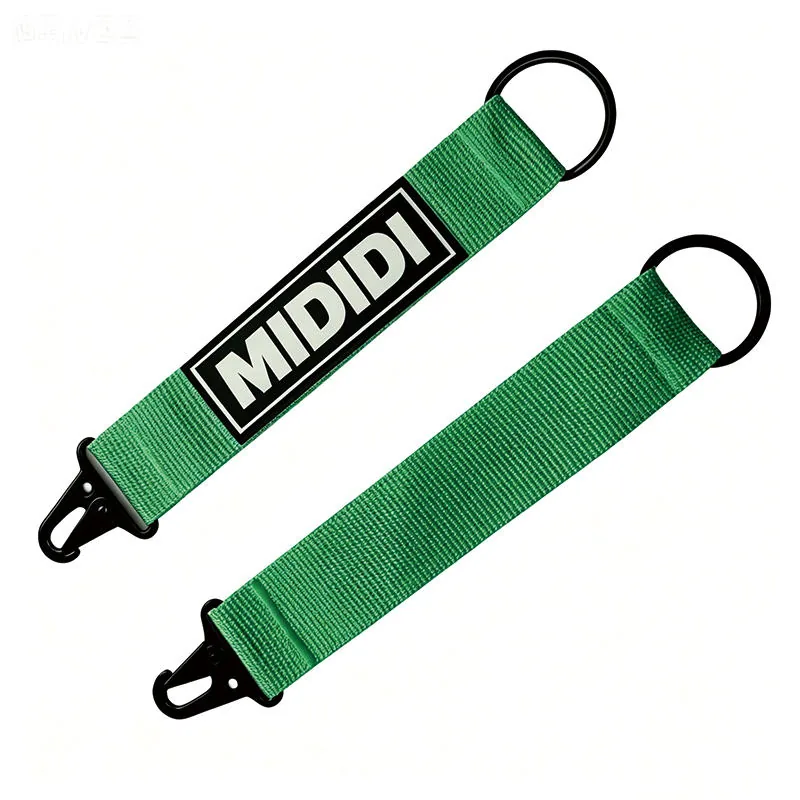 High-Strength Tactical Webbing Keychain Lanyard with PVC Label view 6